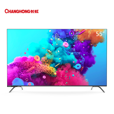新品长虹电视55英寸超薄远场语音4KHDR平板液晶电视机