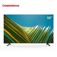 新品长虹电视58英寸超薄无边全面屏超高清智能电视机