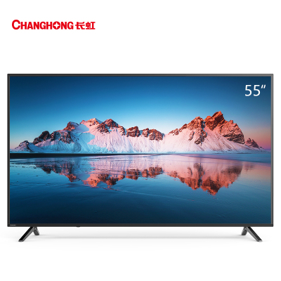 新品长虹电视机55英寸液晶电视4K高清智能网络WiFi多功能50寸 65