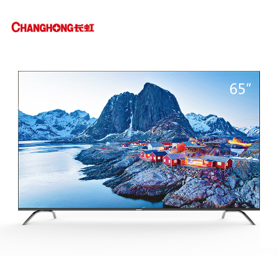 新品长虹电视机65寸全面屏液晶电视网络新款英寸4k高清