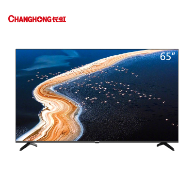 新品长虹电视机65英寸4K高清智能语音全面屏彩电液晶电视55 60