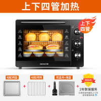 九阳烤箱J95电烤箱家用小型多功能迷你32升大容量全自动烘焙 黑色