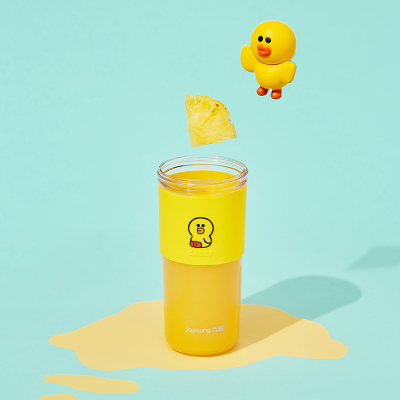 九阳榨汁机line家用水果小型便携式电动多功能迷你果汁杯榨汁杯 黄色
