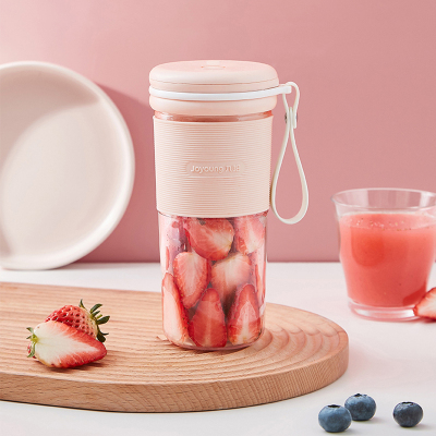 九阳马卡龙榨汁机家用水果小型便携式榨汁杯全自动充电果汁杯C86 粉色
