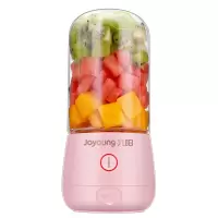 Joyoung/九阳 L3-C8家用便携榨汁机迷你电动小型多功能水果榨汁杯 迷你粉色