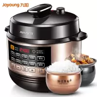 Joyoung/九阳Y-60C817电压力锅双胆6L高压电饭煲多功能家用压力煲