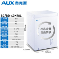 AUX/奥克斯BC/BD-168A家用冰柜家用小型大容量冷藏冷冻柜节能 四十普通