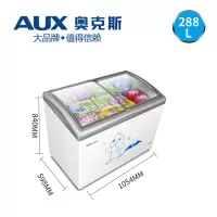 AUX/奥克斯 大容量冰柜家商用冷藏保鲜冷冻两用小型冷柜 288L-双推门单温