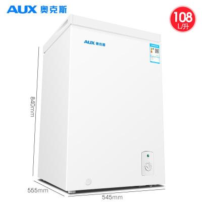 AUX/奥克斯小冰柜家用冷冻柜小型保鲜冷冻迷你型省电 108升单门顶开式冷柜