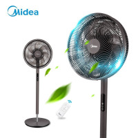 美的(Midea) 落地扇智能电风扇家用遥控电扇美的风扇落地风扇立式宿舍摇头办公室风扇旗舰款大风力网红同款家用宿舍 [风