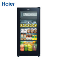 海尔(Haier)冰吧酒柜带制冰盒120L高端冷藏冰柜冷柜 旗舰款大风力网红同款家用宿舍 黑色