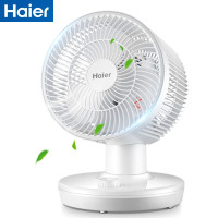 海尔(Haier)空气循环扇音静摇头台式风扇家用学生宿舍电扇台扇涡轮对流电风扇小型桌面风扇旗舰款大风力网红同款家用宿舍