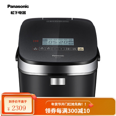 松下(Panasonic)4L(对应日标1.5L)电饭煲 电饭锅 1-6人 IH电磁加热 多功能烹饪智能预约 4L 热