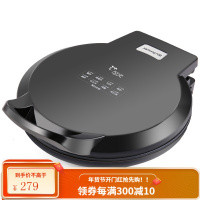 九阳电饼铛煎烤机烙饼机双面加热自动多功能电饼档家用 黑色