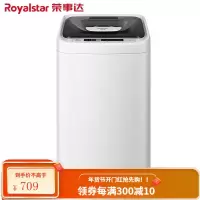 荣事达(Royalstar)全自动波轮洗衣机6.2kg小型迷你省水 租房宿舍多功能一键脱水桶风干 3.8kg小型洗衣机
