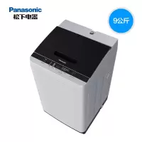 Panasonic/松下 9公斤大容量家用全自动波轮洗衣机 灰色