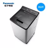 Panasonic/松下 8公斤不弯腰智洗波轮节能家用洗衣机 浅灰色