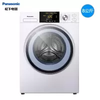 Panasonic/松下8kg家用滚筒 智能变频超薄节能 洗衣机 白色