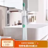飞利浦(PHILIPS)声波电动牙刷 充电式成人声波震动牙刷 智能计时自动牙刷 .