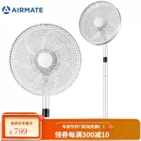 艾美特 (Airmate)电风扇家用落地扇遥控变频摇头省电节能立式办公室风扇 14吋