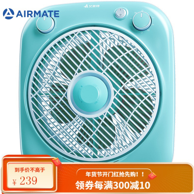 艾美特(Airmate)电风扇 家用转页扇 鸿运扇 台扇 桌面小风扇 [布丁蓝-新款上市]