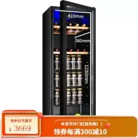 荣事达冰吧家用客厅茶叶红酒冷藏柜单门冰箱保鲜办公室展示留样 252黑色内胆单冷藏