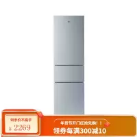 小米(MI)米家三门冰箱215L 低温补偿三门三温区小型家用冰箱BCD-215MDMJ05 小米米家三门冰箱215L