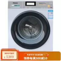 海信(Hisense)全自动变频滚筒洗衣机9公斤商用扫码洗衣机9KG XQG90-T1402F