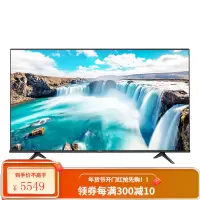 海信65英寸 Vidda 65V1F-R 4K超高清 智能网络 悬浮全面屏 家用平板 液晶电视