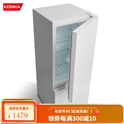康佳(KONKA)155升 双门冰箱 匀冷两门 家用小冰箱 节能电冰箱 保鲜 (瓷白)