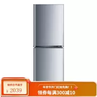 康佳(KONKA)冰箱183升 双门两门小型 家用电冰箱 节能省电 宿舍租房神器(白色)BCD-183GB2SU 170