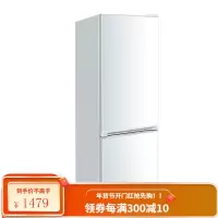 康佳(KONKA)冰箱183升 双门两门小型 家用电冰箱 节能省电 宿舍租房神器(白色)BCD-183GB2SU 183