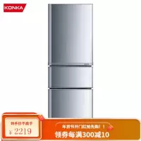 康佳(KONKA)冰箱183升 双门两门小型 家用电冰箱 节能省电 宿舍租房神器(白色)BCD-183GB2SU 192