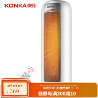 康佳(KONKA)取暖器家用/电暖器/电暖气/立卧两用 电热 自动控温 速热暖风机(一年质保)KH-NFJ901 200
