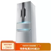 康佳冰箱 288升多门冰箱 家用双开门冰箱三开门 法式 四门电冰箱 BCD-288GY4S 银色