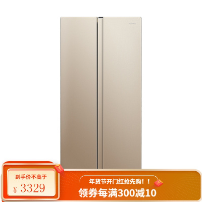 康佳冰箱双开门BCD-400升对开门智能家用节能双门电冰箱大容量 土豪金