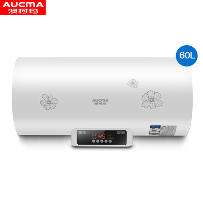 Aucma/澳柯玛 电热水器家用速热变频遥控保温省电储水式家用洗澡沐浴电热水器 60升