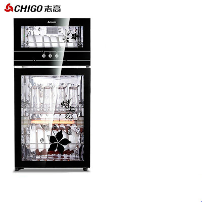 志高(CHIGO)消毒柜家用柜式餐具厨房碗筷立式高温臭氧小型消毒柜商用大型双门消毒柜奶瓶消毒柜 ZTP88 适用3-5人