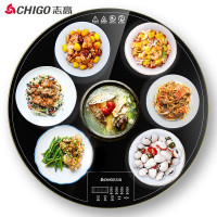志高(CHIGO)饭菜保温板热菜板家用恒温暖菜宝加热桌垫多功能暖菜板60CM圆形 圆形触控60CM