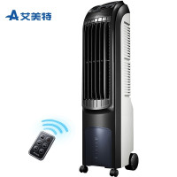 艾美特(Airmate)冷风机空调扇单冷制冷遥控加湿冷气扇节能省电 珍珠黑+宝石蓝
