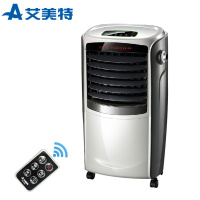艾美特多功能空调扇家用制冷制热两用遥控制冷机暖风机 白色