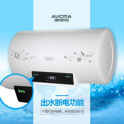 澳柯玛(AUCMA)储水式电热水器节能3200W速热家用洗澡卫生间60升大容量 60L