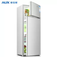 奥克斯(AUX)家用50升双两门小型冰箱冷藏冷冻电冰箱小型宿舍节能迷你冰箱 银色