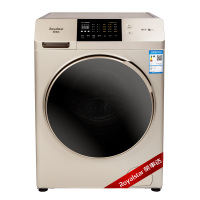 荣事达(Royalstar)智能家用烘干高温变频煮洗全自动家用滚筒洗衣机 10公斤 