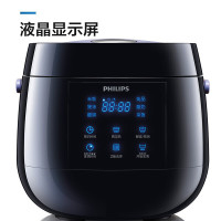 飞利浦(PHILIPS)电饭煲2L迷你智能可预约液晶屏显可煮小米 黑蓝