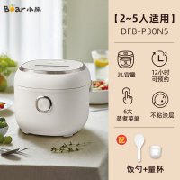 小熊3升电饭煲迷你小型多功能全自动智能家用1-2-3人煮饭锅 米白色