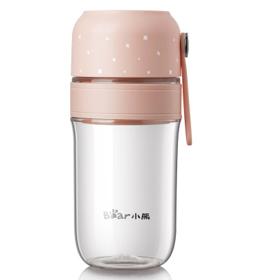 小熊充电式榨汁杯电动便携式榨汁机家用迷你小型炸果汁机料理机 粉红色