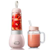 小熊榨汁杯电动便携榨汁机多功能家用学生水果小型榨汁器 粉色