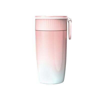 小熊榨汁杯电动便携小型充电式榨汁机家用无线果汁焖烧迷糊保温杯 粉色