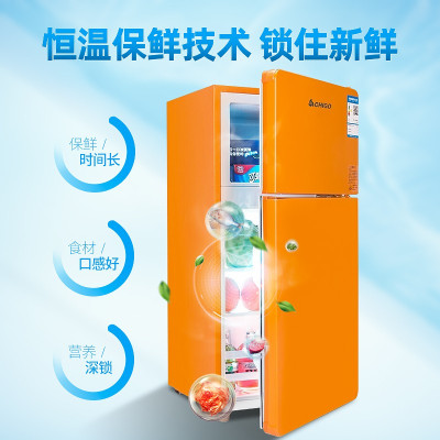 志高(CHIGO) 双门冰箱小型电冰箱 迷你宿舍冷冻冷藏冷冻节能 [BCD-43P128-橙色43L]